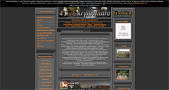 Desktop Screenshot of krylow.info